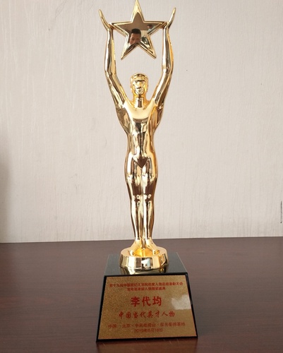 微信图片_201907111638345.jpg